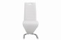 KRZESŁO TAPICEROWANE DO SALONU JADALNI DC-99-2 BIAŁE OUTLET-4