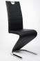 Krzesło tapicerowane DC-99-2 | Czarno-biała ekoskóra | Outlet-4