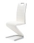 Krzesło tapicerowane DC-99-2 | Biało-szare | Ekoskóra | Outlet-5