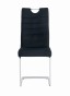 Nowoczesne krzesło C-946 czarne welurowe | OUTLET-2