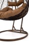 Fotel wiszący ogrodowy 2-osobowy HC-008 | Ciemny brązowy | OUTLET-22
