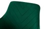 Krzesło obrotowe DC-0084-6 | welur | Zielony | OUTLET-8