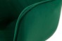 Krzesło obrotowe DC-0084-6 | welur | Zielony | OUTLET-9
