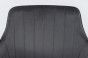 Krzesło tapicerowane DC-0084-2 szare | OUTLET-13