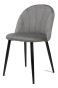 krzesło muszelka szare