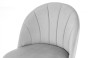 Krzesło tapicerowane DC-2139 jasny szary noga złota | OUTLET-8