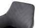 Krzesło obrotowe DC-0084-6 | welur | Szary | OUTLET-8