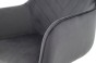 Krzesło obrotowe DC-0084-6 | welur | Szary | OUTLET-9