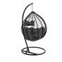 Fotel wiszący ogrodowy HC-003 | Czarny | OUTLET-3