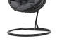 Fotel wiszący ogrodowy HC-003 | Czarny | OUTLET-12