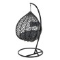 Fotel wiszący ogrodowy PREMIUM | Technorattan | Czarny | OUTLET-5