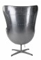 Fotel Jajo aluminium brąz PU-2