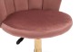 Krzesło obrotowe muszelka różowe #44 DC-6092S złote nogi, welur | OUTLET-10