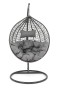Fotel ogrodowy wiszący HC-001 | Technorattan | Czarny | Poduszki szare OUTLET-3