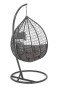 Fotel ogrodowy wiszący HC-001 | Technorattan | Czarny | Poduszki szare OUTLET-5