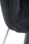 Krzesło tapicerowane DC-0082-3 czarny | nogi czarne | OUTLET-17
