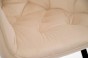 Krzesło tapicerowane DC-0082-3 | Jasny beż | Nogi złote | OUTLET-13