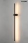 MOOSEE zestaw 2 lamp ściennych OMBRE 100  czarny-2