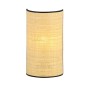 ASTON K1 RATTAN-1