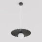 UMBRA 1 BLACK-1