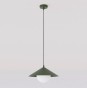 MONO WISZĄCA 1S OLIVE GREEN-1