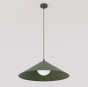 MONO WISZĄCA 1L OLIVE GREEN-1