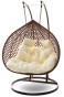 FOTEL WISZĄCY OGRODOWY 2 OSOBOWY SC-028 BRĄZOWY OUTLET-9