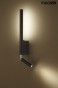 MOOSEE lampa ścienna PERISCOPE czarna-4